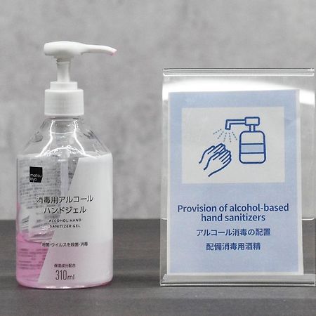 Villa Penthouse Tenma Osaka Luaran gambar